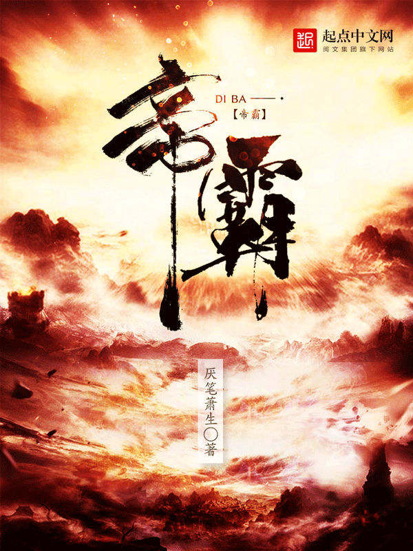 请不要害羞